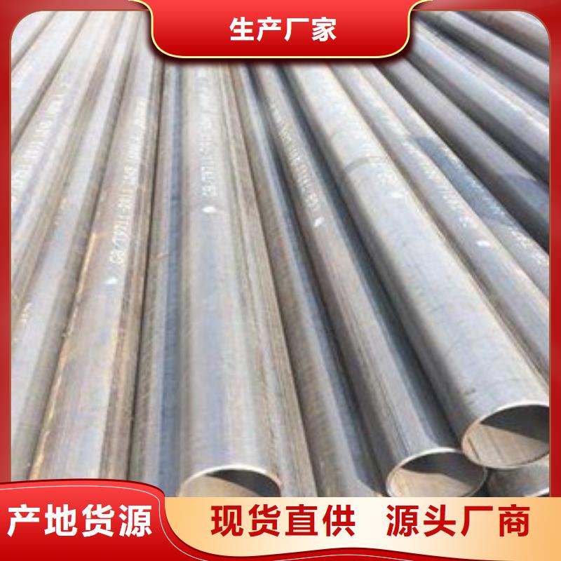 直缝管 防腐管厂家直接面向客户