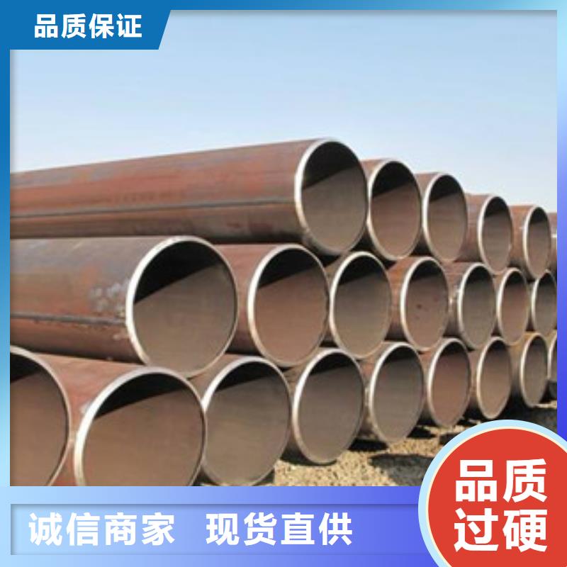 直缝管 防腐管厂家直接面向客户