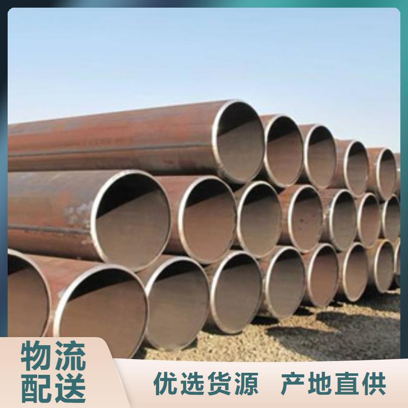 直缝管 防腐管厂家直接面向客户