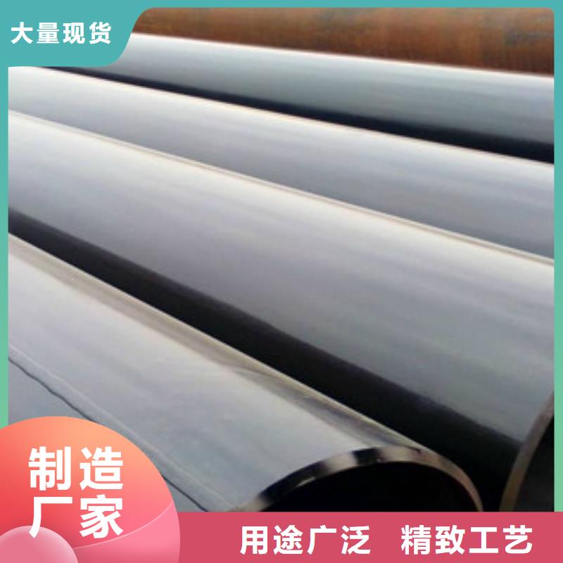 大口径钢管无缝钢管今年新款