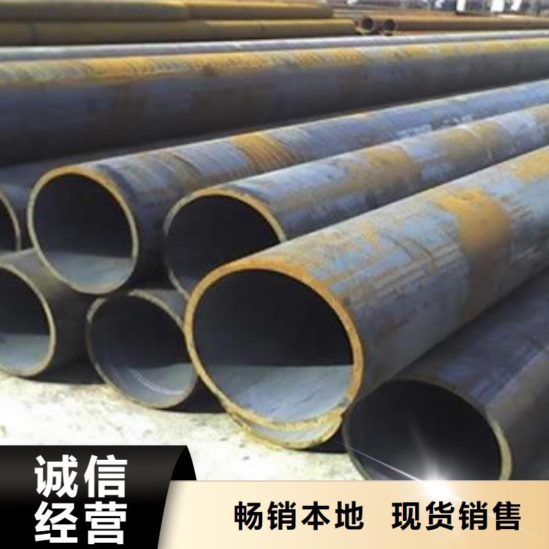 大口径钢管无缝钢管今年新款
