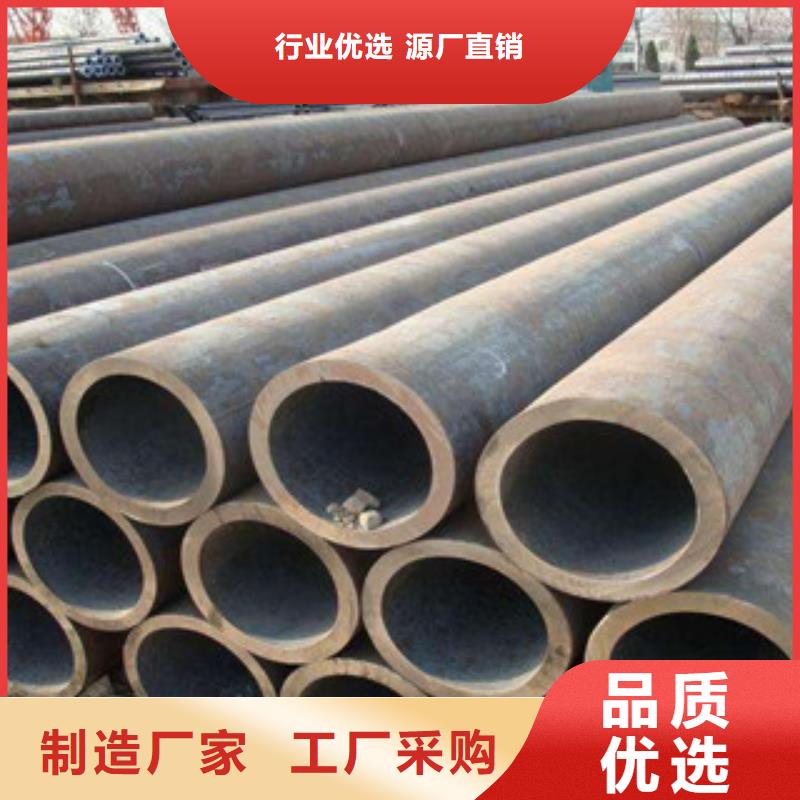 大口径钢管无缝钢管今年新款