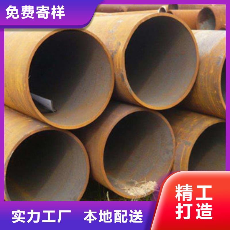 大口径钢管无缝钢管今年新款