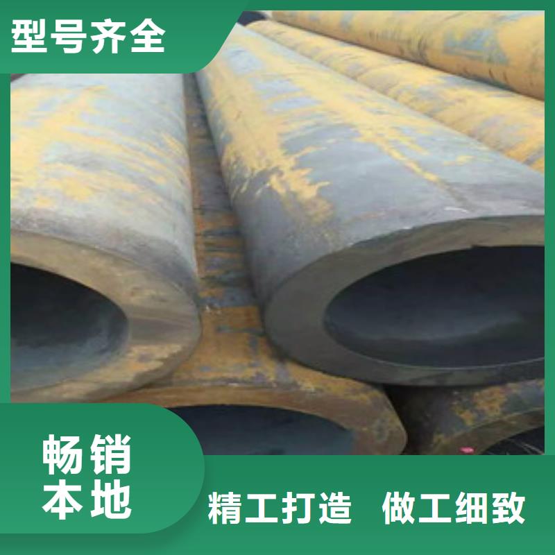 大口径钢管无缝钢管今年新款