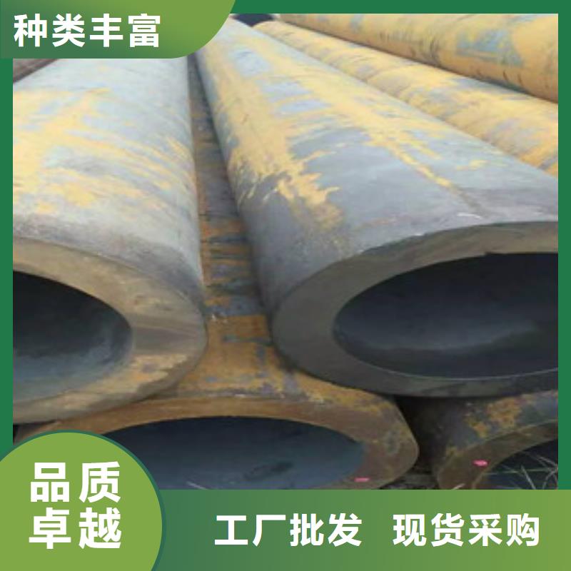 大口径钢管无缝钢管今年新款