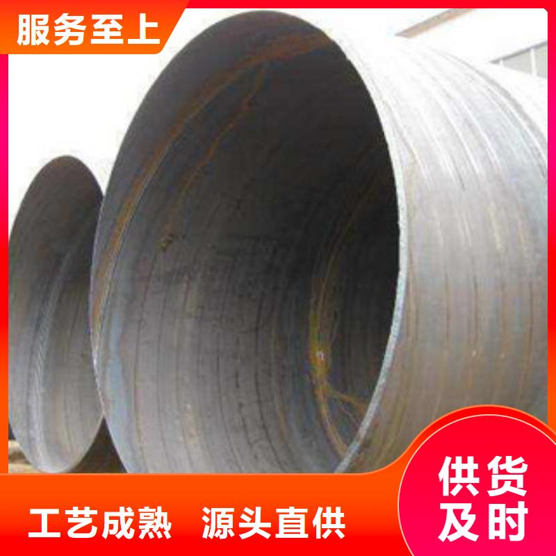 大口径钢管无缝钢管今年新款