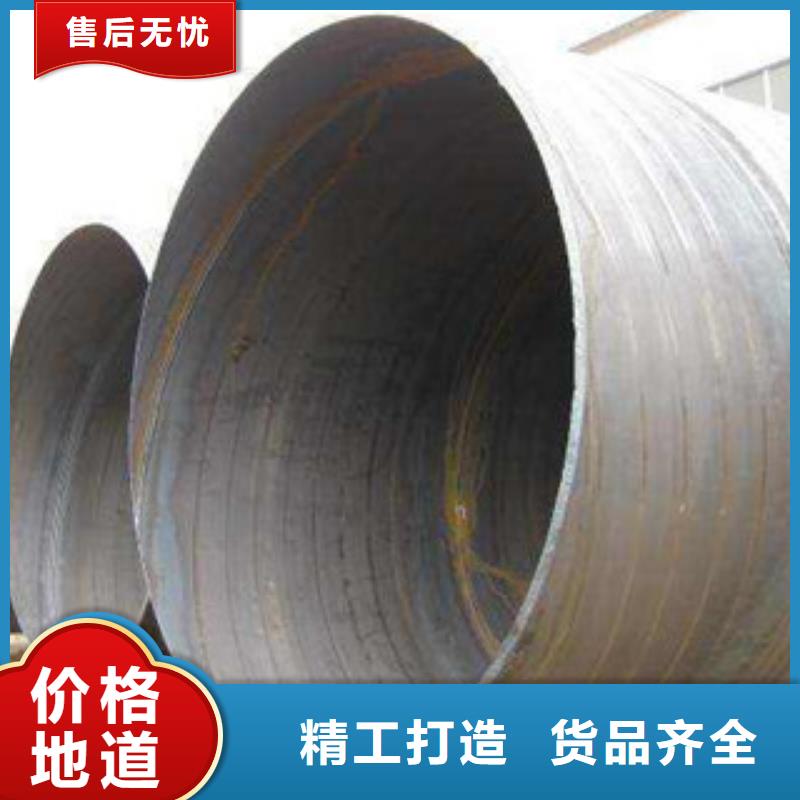 大口径钢管无缝钢管今年新款