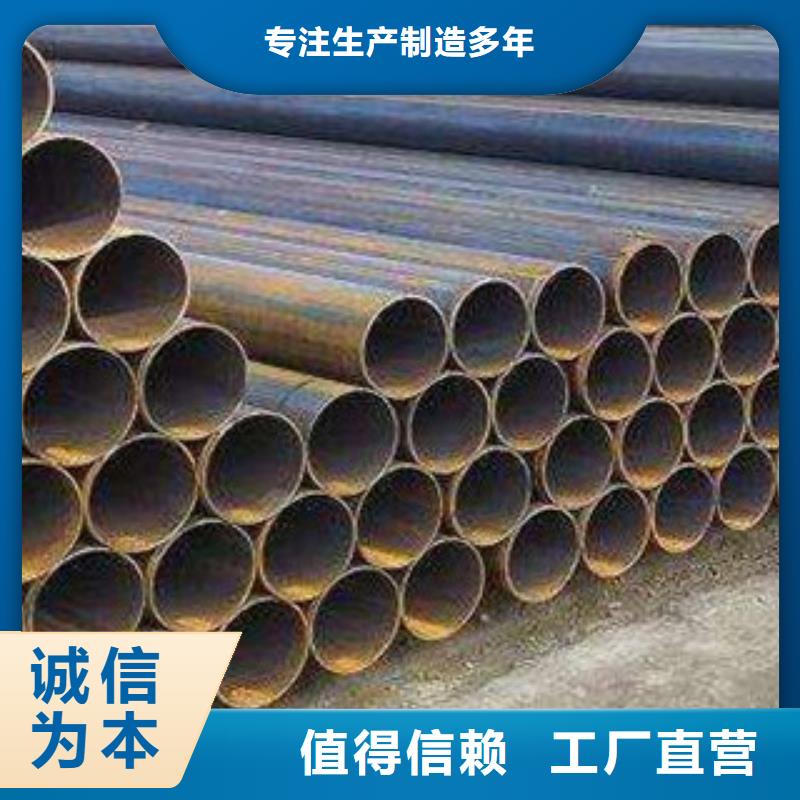 大口径钢管无缝钢管今年新款