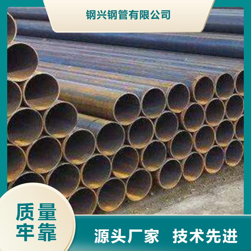 大口径钢管无缝钢管今年新款
