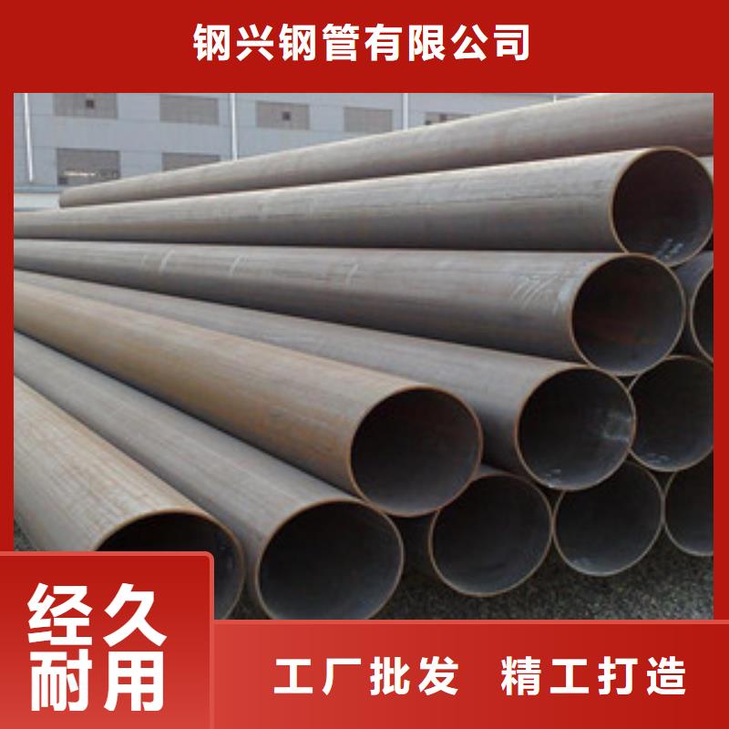 大口径钢管无缝钢管今年新款