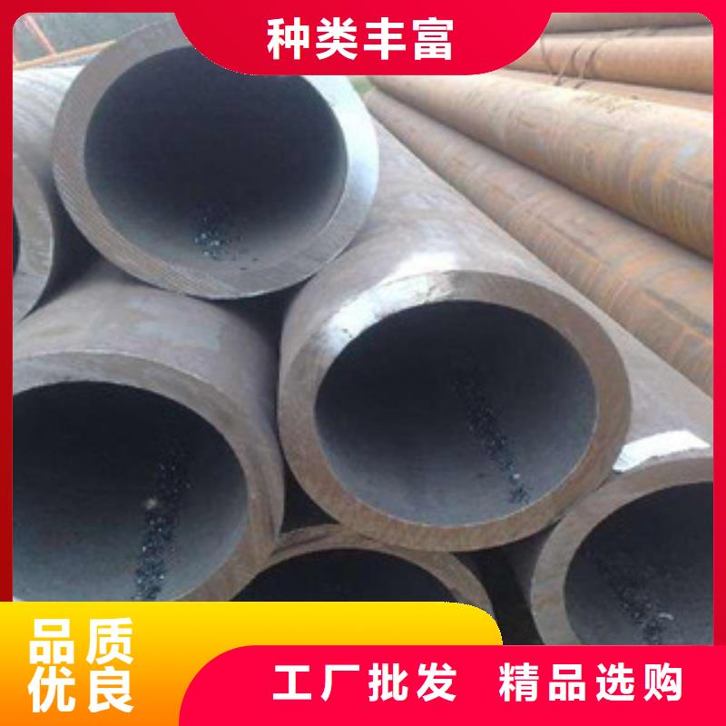 大口径钢管无缝钢管今年新款