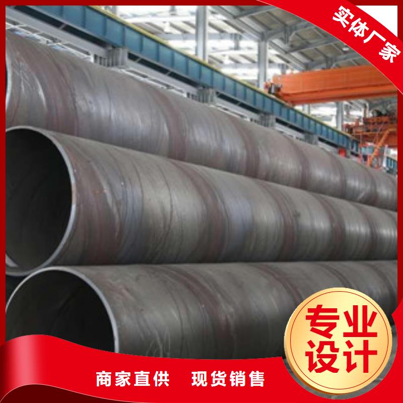 大口径钢管无缝钢管今年新款
