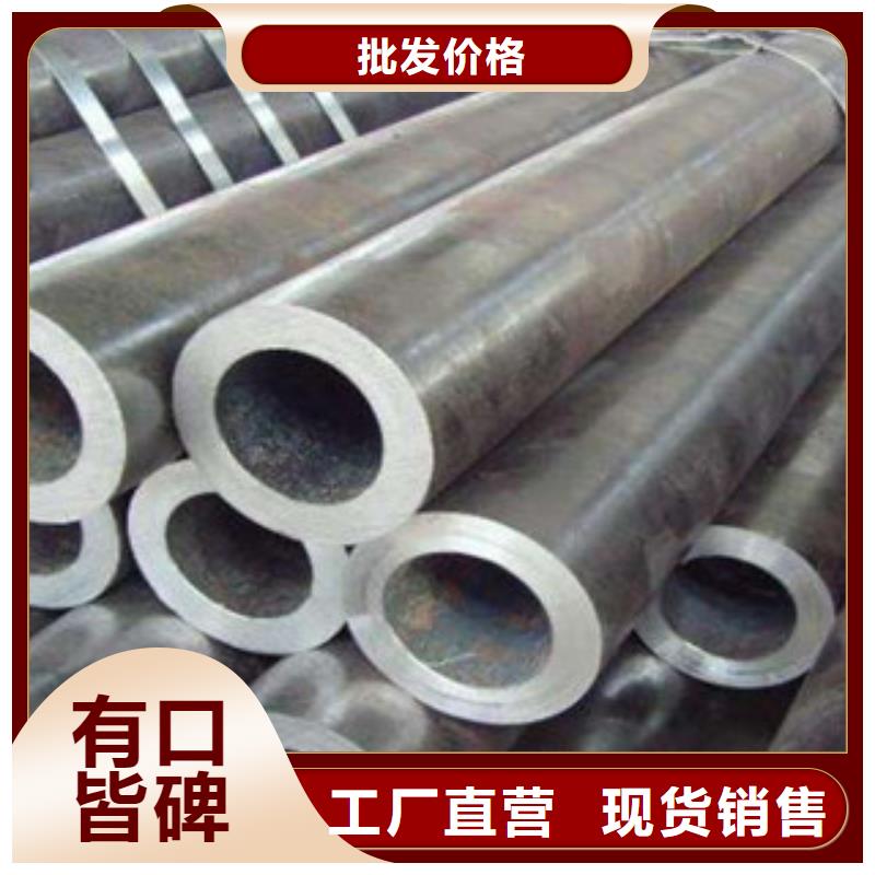大口径钢管无缝钢管今年新款