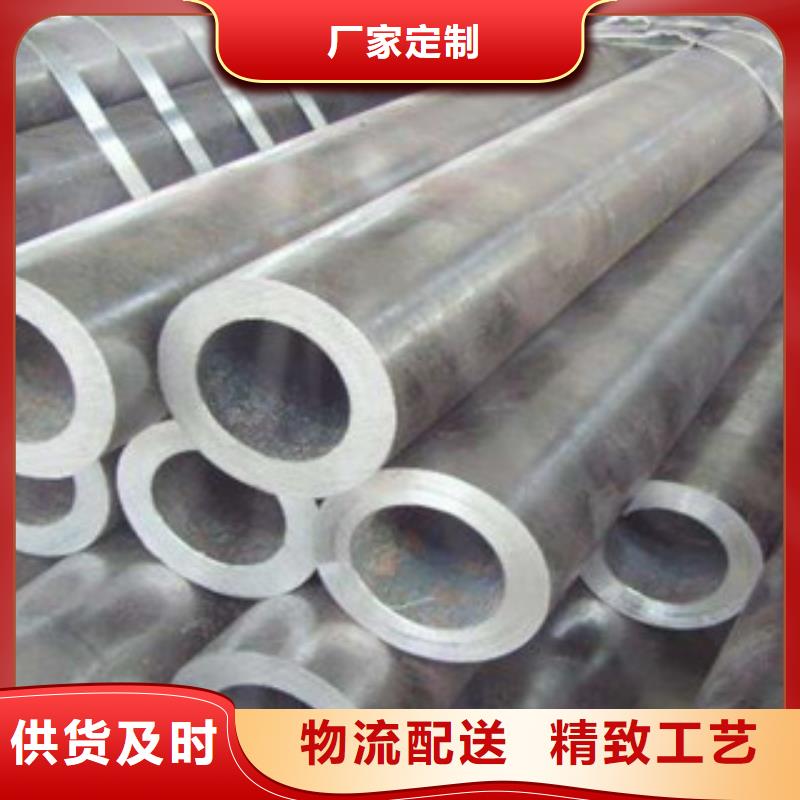 大口径钢管无缝钢管今年新款
