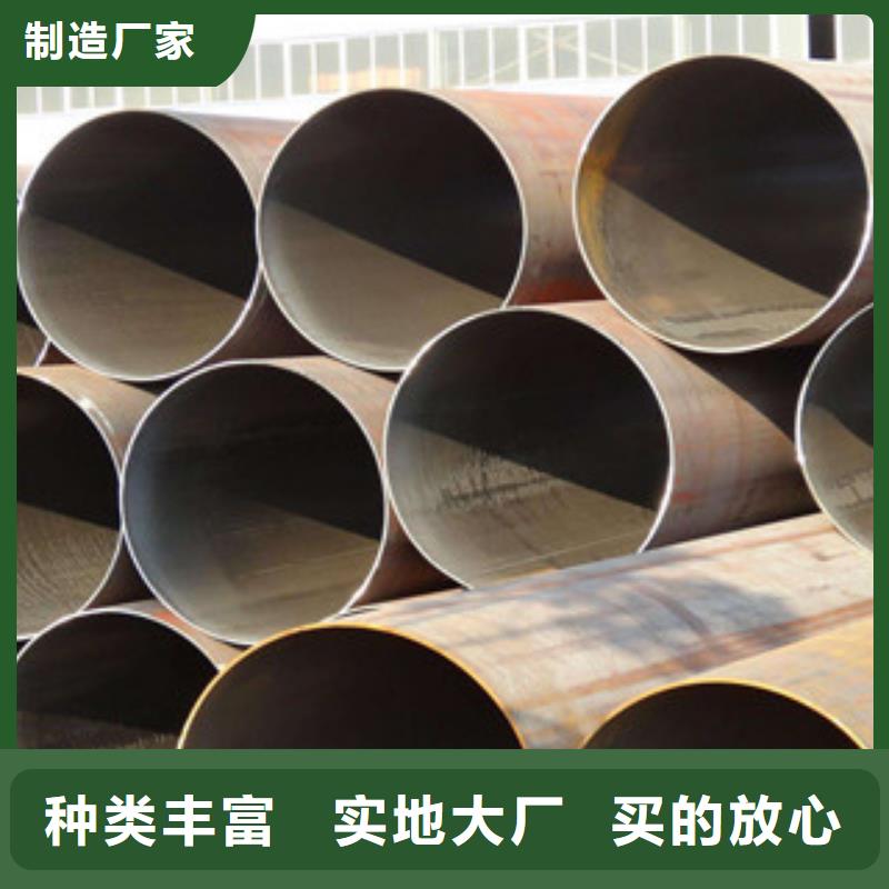 大口径钢管无缝钢管今年新款