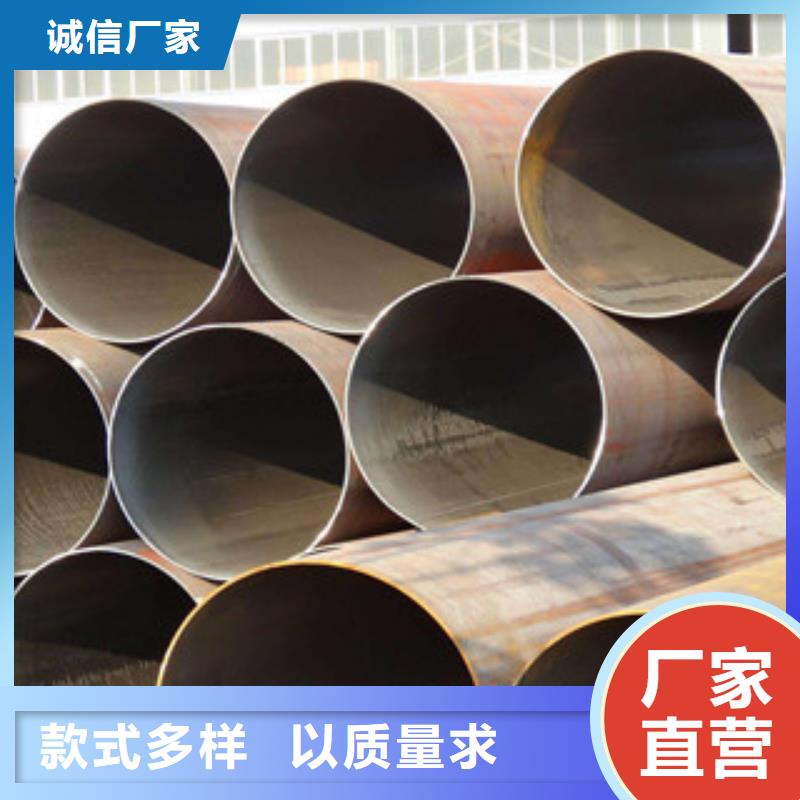 大口径钢管无缝钢管今年新款