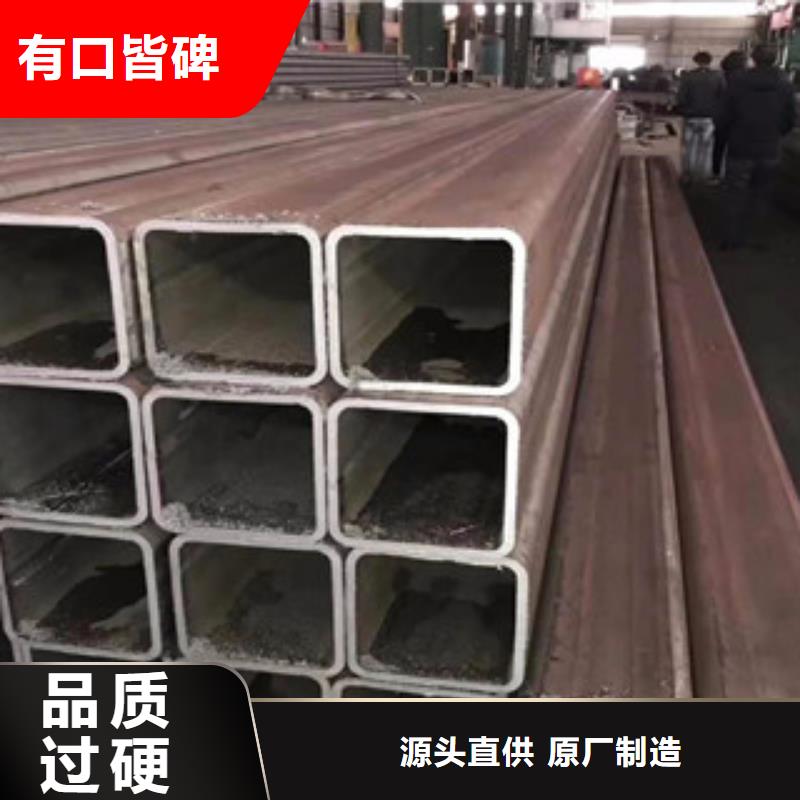 方矩管3pe防腐钢管注重细节