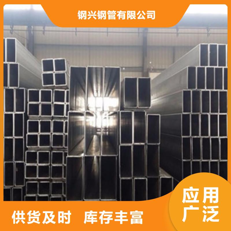 方矩管3pe防腐钢管注重细节