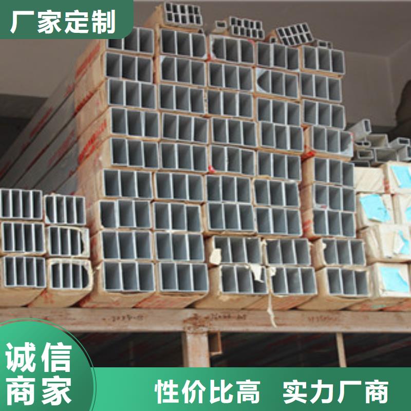 方矩管3pe防腐钢管注重细节