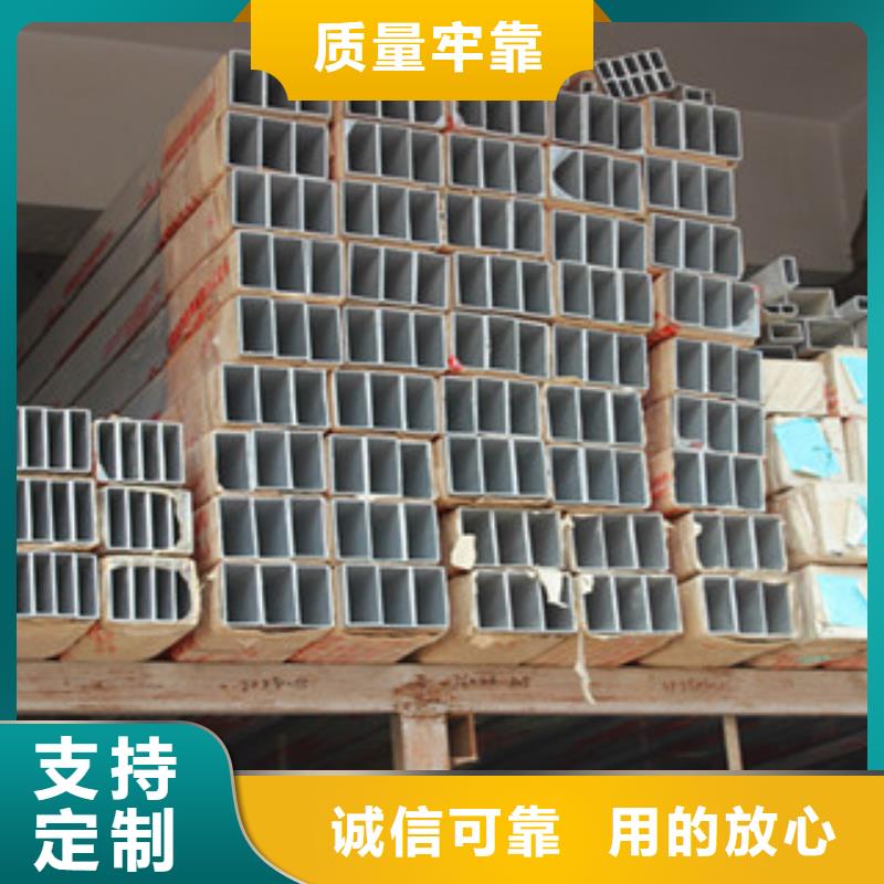 方矩管3pe防腐钢管注重细节