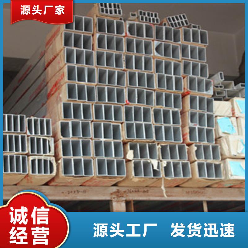 方矩管3pe防腐钢管注重细节