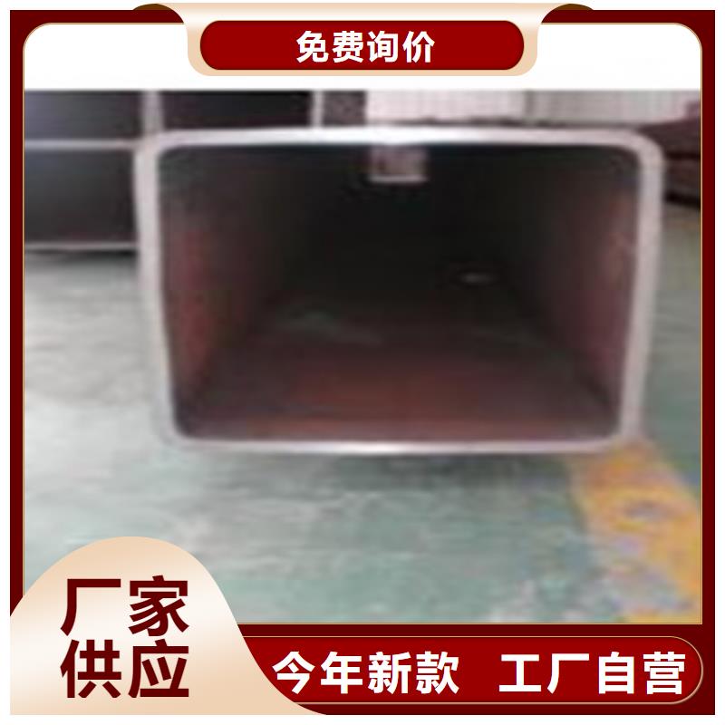 方矩管3pe防腐钢管注重细节