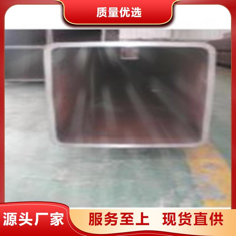 方矩管3pe防腐钢管注重细节