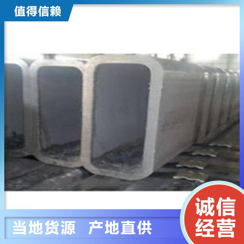 方矩管3pe防腐钢管注重细节