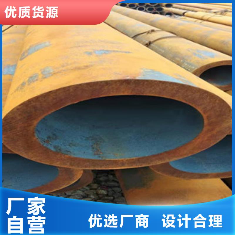 42crmo大口径无缝钢管精密管厂做工精细