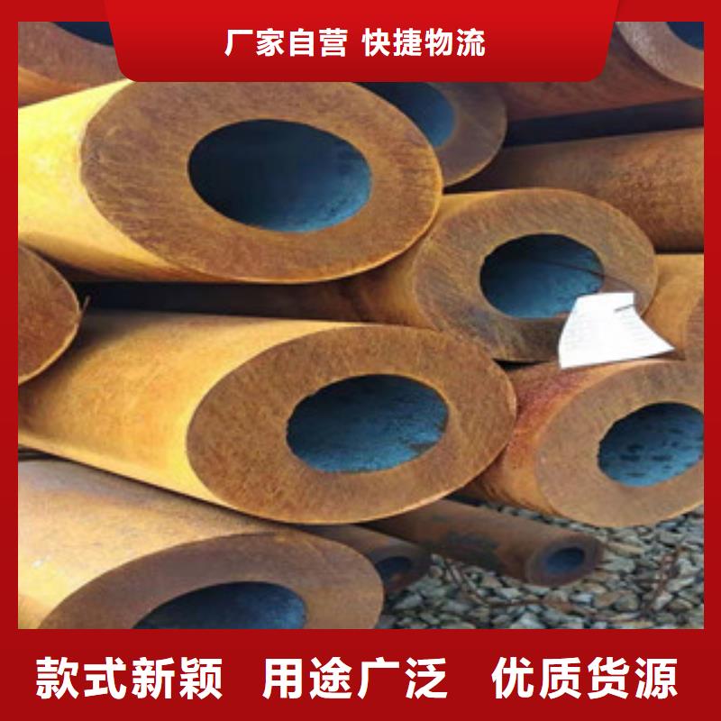 42crmo大口径无缝钢管精密管厂做工精细