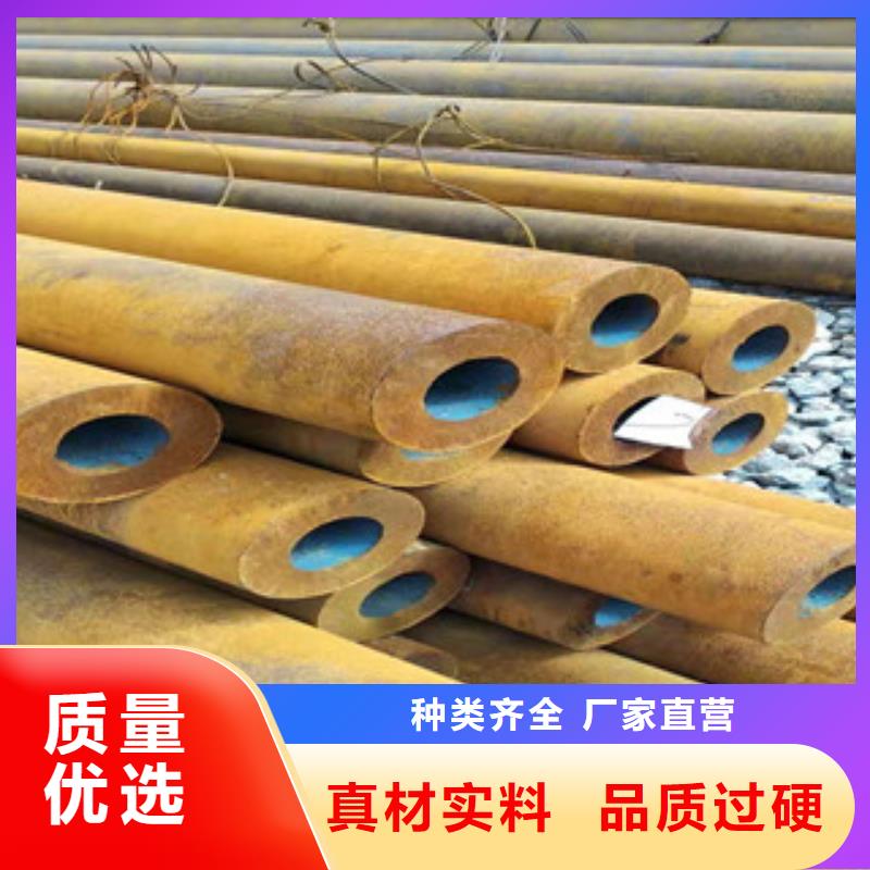 42crmo大口径无缝钢管精密管厂做工精细