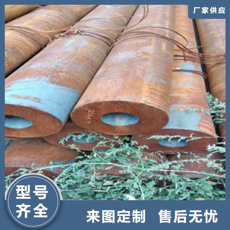 42crmo大口径无缝钢管精密管厂做工精细