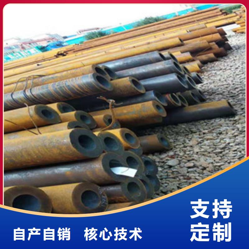 42crmo大口径无缝钢管精密管厂做工精细