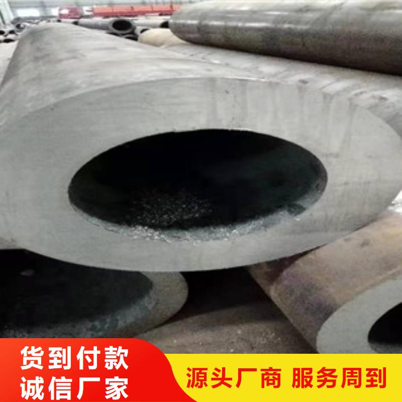 42crmo大口径无缝钢管精密管厂做工精细
