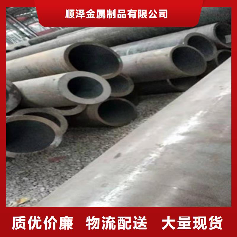 42crmo大口径无缝钢管精密管厂做工精细