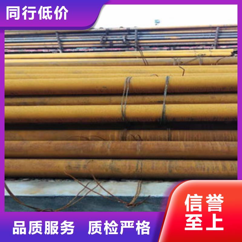 42crmo大口径无缝钢管精密管厂做工精细