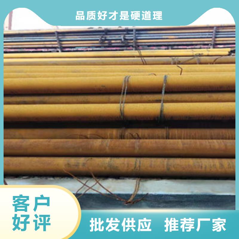42crmo大口径无缝钢管精密管厂做工精细
