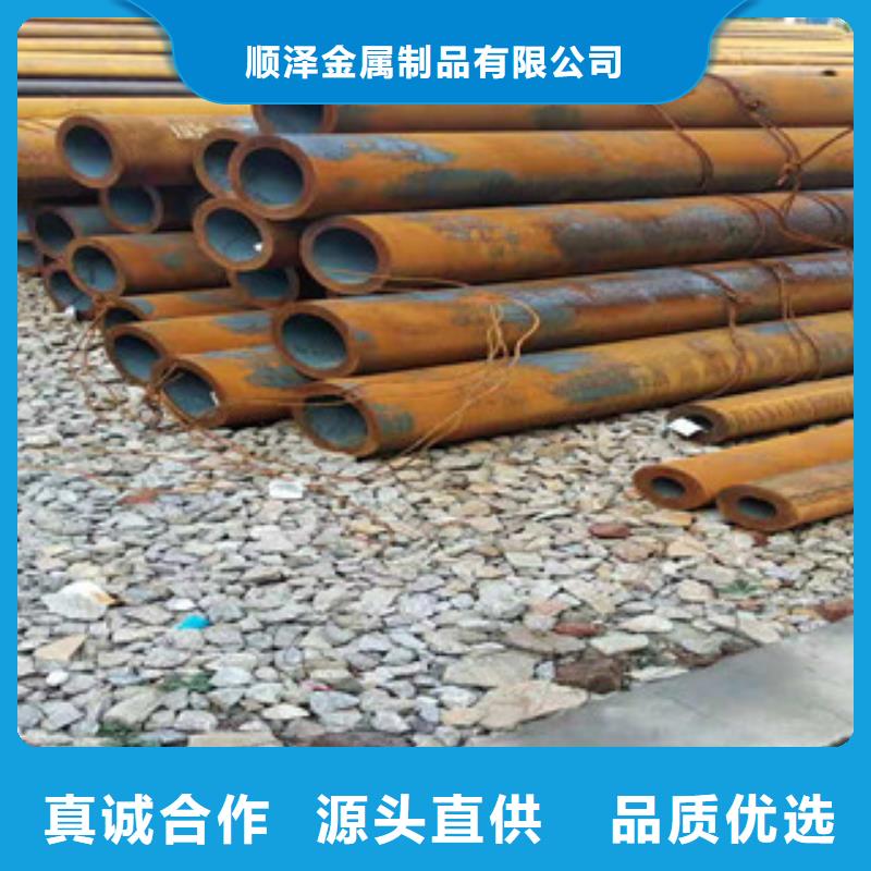42crmo大口径无缝钢管精密管厂做工精细
