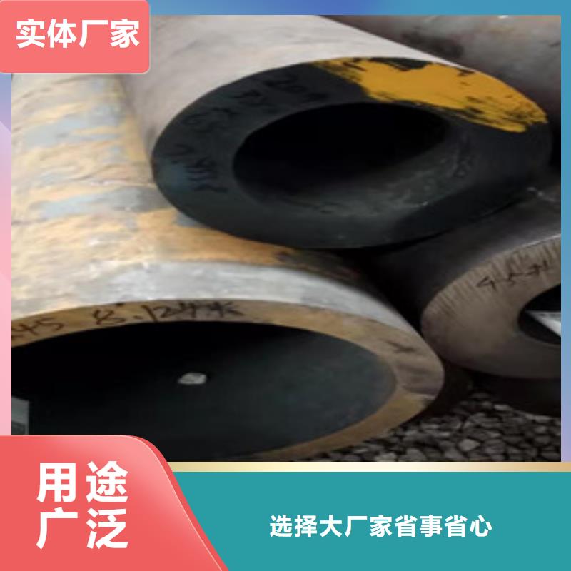42crmo大口径无缝钢管精密管厂做工精细