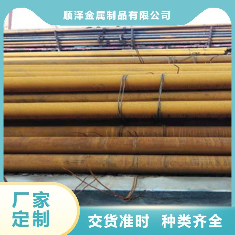 40cr厚壁无缝管 高频活塞杆厂生产加工