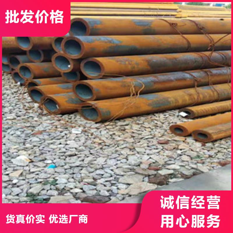 40cr厚壁无缝管 高频活塞杆厂生产加工