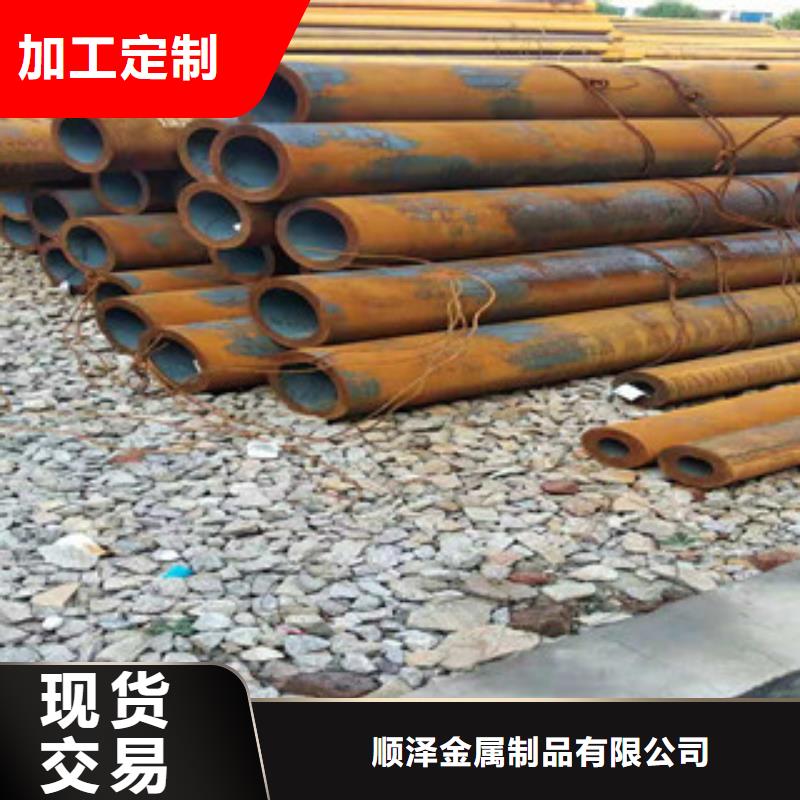 40cr厚壁无缝管 高频活塞杆厂生产加工
