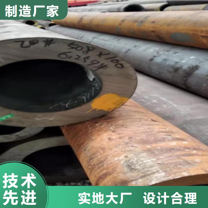 40cr厚壁无缝管 高频活塞杆厂生产加工