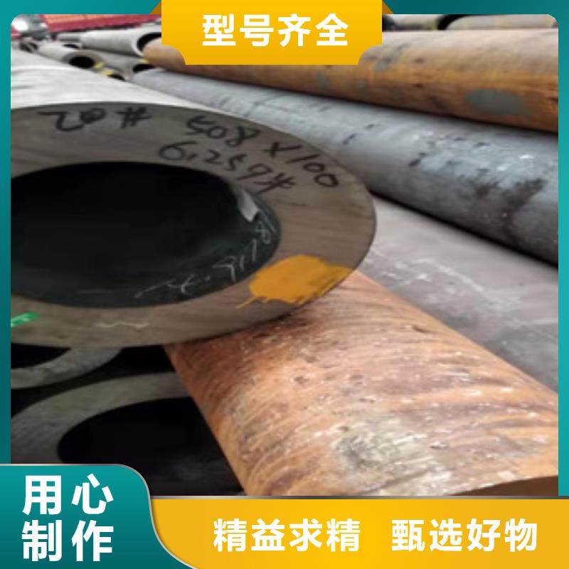40cr厚壁无缝管 高频活塞杆厂生产加工
