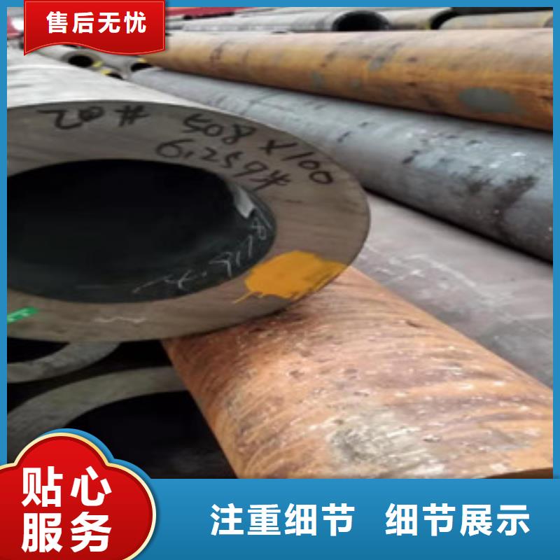40cr厚壁无缝管 高频活塞杆厂生产加工