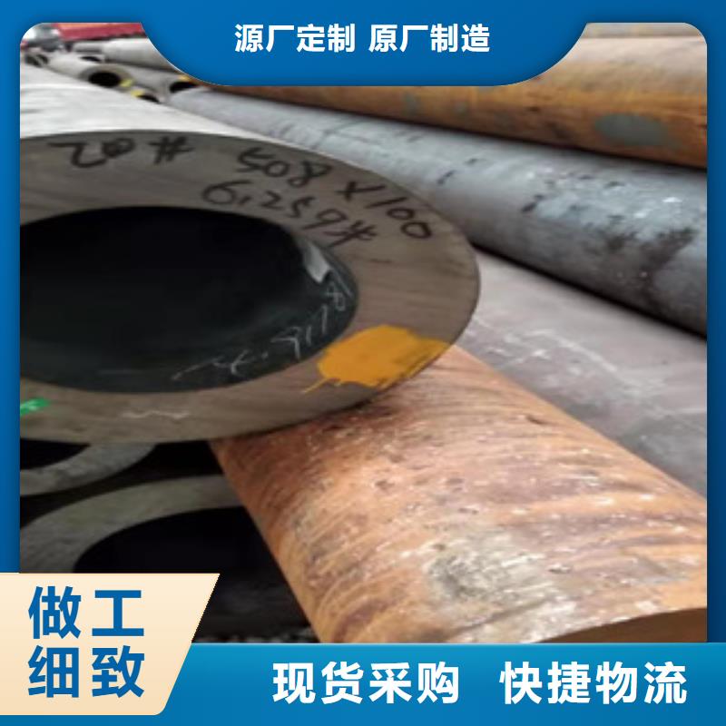 40cr厚壁无缝管 高频活塞杆厂生产加工
