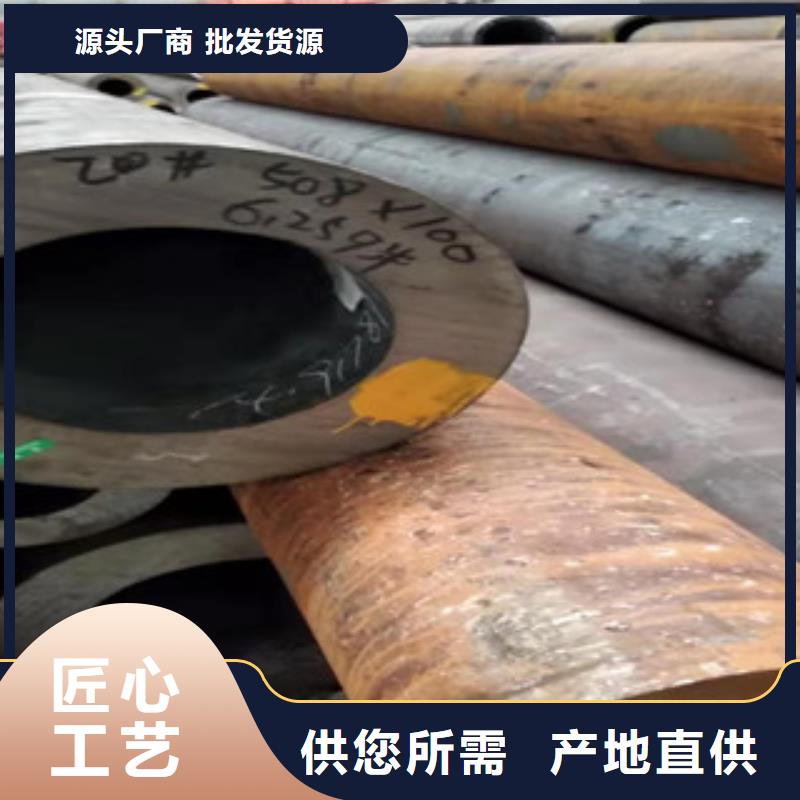 40cr厚壁无缝管 高频活塞杆厂生产加工