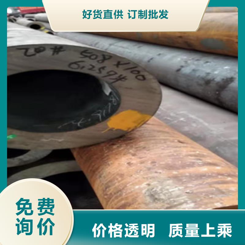 40cr厚壁无缝管 高频活塞杆厂生产加工