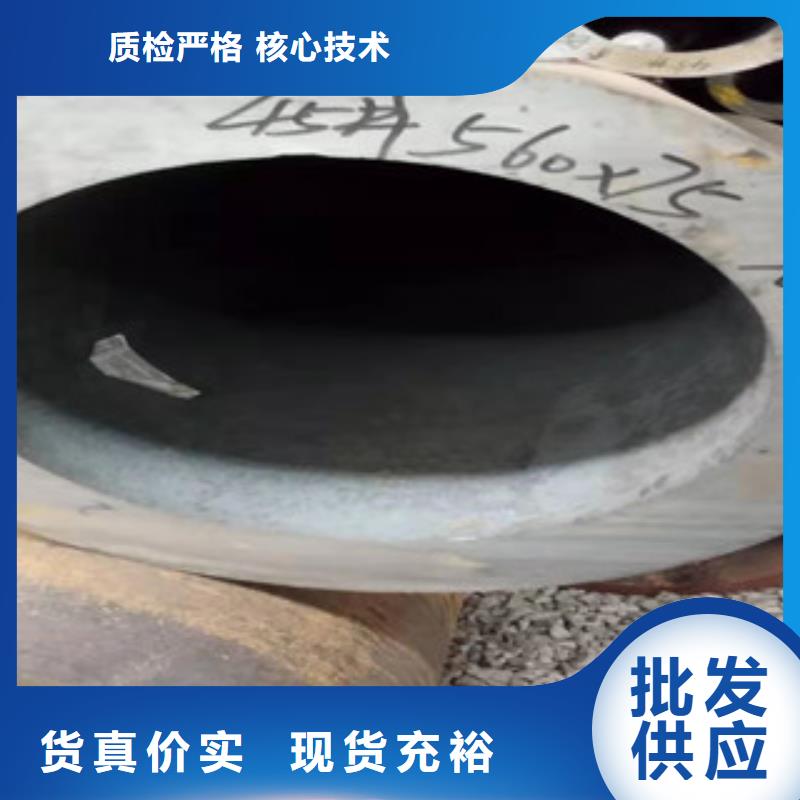 40cr厚壁无缝管 高频活塞杆厂生产加工