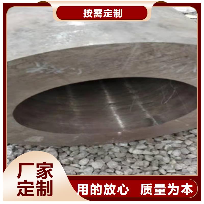 40cr厚壁无缝管 高频活塞杆厂生产加工